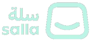 سلة | Salla